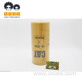 Best Selling Advanced \1R-0755\ for CAT Fuel Filter